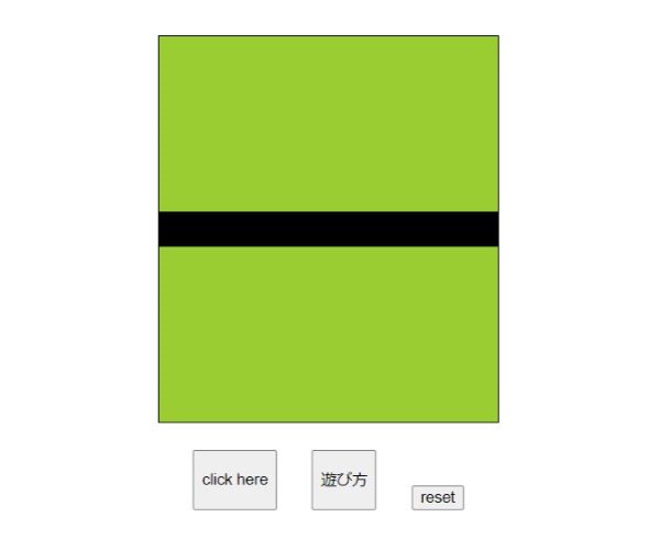 じゃんけんゲームのスクリーンショット